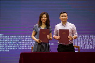 深圳永圖時代攜手gsco挖掘新創(chuàng)人才