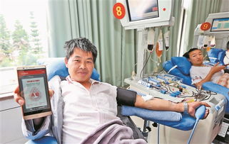 互聯(lián)網(wǎng) 昆明無(wú)償獻(xiàn)血服務(wù)平臺(tái) 上線首日 相約獻(xiàn)血 傳遞愛(ài)心