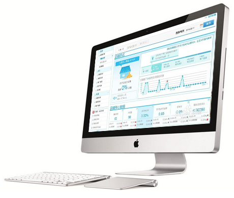 深圳市紐仕達(dá)信息咨詢