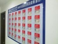 供應(yīng)【出國留學(xué)價格 世界大學(xué)排名】詳情來電咨詢無錫金陽光_醫(yī)藥、保養(yǎng)_世界工廠網(wǎng)中國產(chǎn)品信息庫