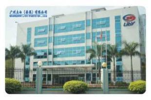 廠家直供非接觸式IC卡價(jià)格,非接觸式IC卡價(jià)格咨詢_安全防護(hù)_世界工廠網(wǎng)中國(guó)產(chǎn)品信息庫(kù)