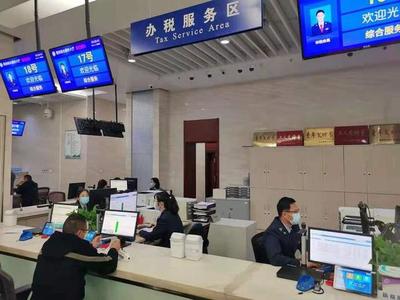 宿遷稅務打造“便民辦稅體驗季”,啟動第30個全國稅收宣傳月系列活動